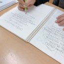 만수4동-3 | 이 시간이 정말 행복해요, 캘리그라피 단체수업 왜 계속 의뢰가 들어올까?