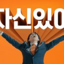 목동고등학교 이미지