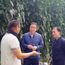 김태종농장 이미지