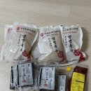 호랑이칡냉면 | 집에서 먹는 냉면, 조선호랑이냉면 밀키트 후기 (내돈내산)