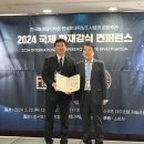 남원소방서 이미지