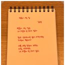 별이사는집 이미지