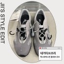 네거티브쓰리 스니커즈 콜라보 슈즈 신어본 후기
