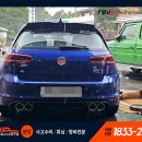 바이골프 이미지