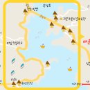 매운탕거리 이미지