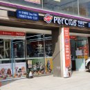 펫클럽 승기사거리점 이미지