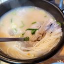 쌍둥이 돼지국밥 이미지