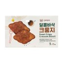 신라명과(주) 이미지