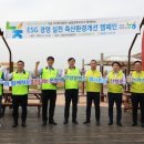 마이축산 마이데일리