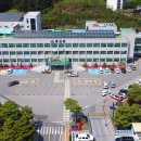 괴산지역자활센터 이미지