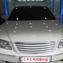 카리패어샵