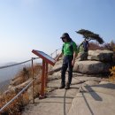 마니산자락 이미지