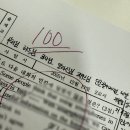 대전하기중학교 이미지