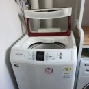 대라수세탁 이미지