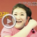 슈주,카라,씨스타,이국주! MBC 희망나눔 콘서트와 함께! 이미지