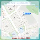 예솔초등학교 이미지