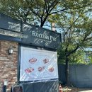 롤링핀(수성못점) 이미지