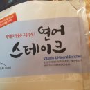 강냥이네