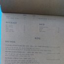 미금일로90번길 이미지