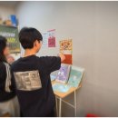 더채움수학교습소 이미지