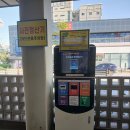배방로14번길 네이버블로그