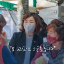 도계소공원(2) 이미지