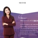 [스피치]힐링스피치 이미지