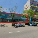 지에스수퍼마켓 관저북로점 네이버블로그