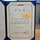 시민과 지역의 역사, 구술사 | 경기문화재단 문화시민기자단 8기 해단식 문시기 우수활동자 1등