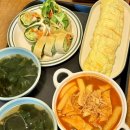[서울숲 맛집] 성수김밥 퍼니텅: 특별한 이색 김밥 맛집! 노랑김밥, 두부롤, 떡볶이 내돈내산 후기