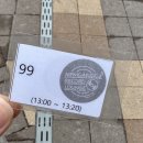 마티네 콘서트 「마실」 - 음악극 「안녕 지구」 | 🔒 고능과 저능 사이: 개끼는 콘텐츠와 도파민 (6월)