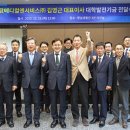 (주)케이메디칼 이미지