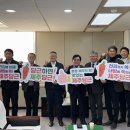 고산농산물유통센터 농민신문