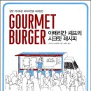 Al Dente Books (알덴테북스)