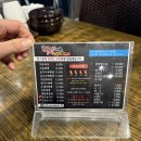 짬뽕지존(온양점) 이미지