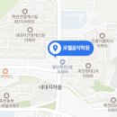 로웰음악학원
