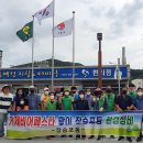 장승포로 이미지