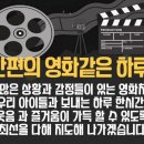한국체대 정건태권도장 이미지