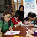 쌍용스윗닷홈경로당 이미지