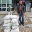 원주 우산동 행정복지센터 이미지