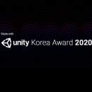 유니티 이미지