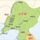 고구려의 힘, 안시성 이미지