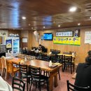 광화문 닭곰탕 이미지