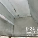 BHC치킨 하계점