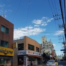 거성카센타 이미지