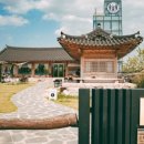 다온나래 이미지