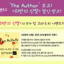 예술의전당 자유소극장 이미지