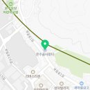 온수동공동이용시설 이미지