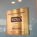 종로미시간치과의원 이미지