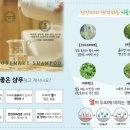 연 피부관리실
